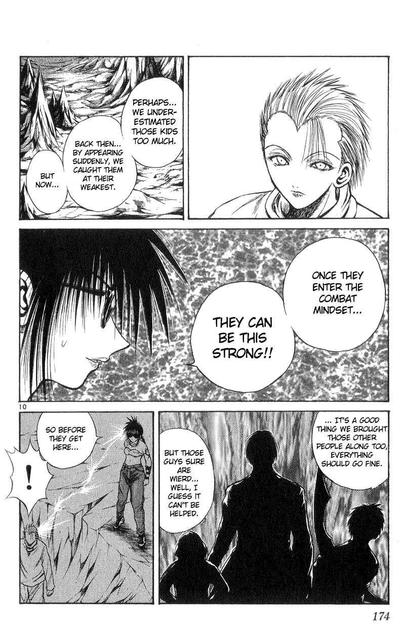 Flame of Recca Chapter 177 - Page 10