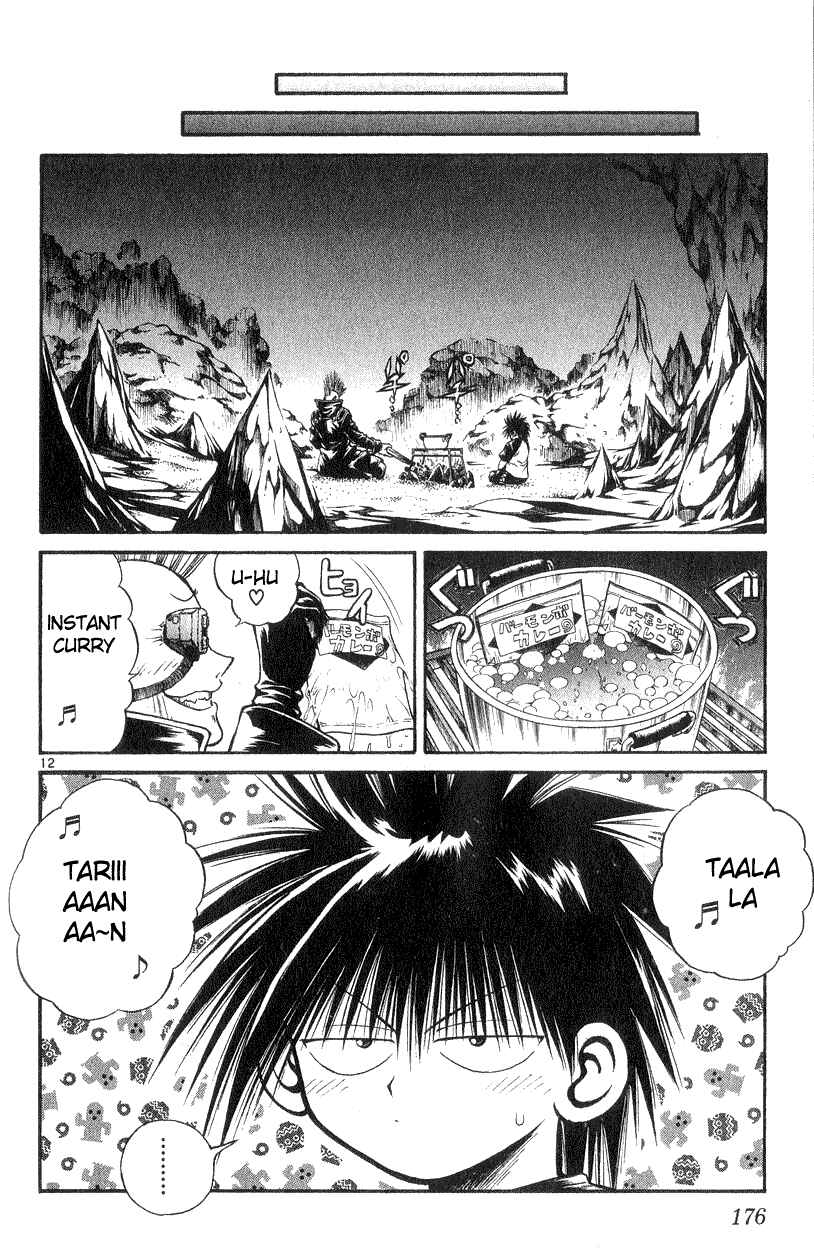 Flame of Recca Chapter 177 - Page 12