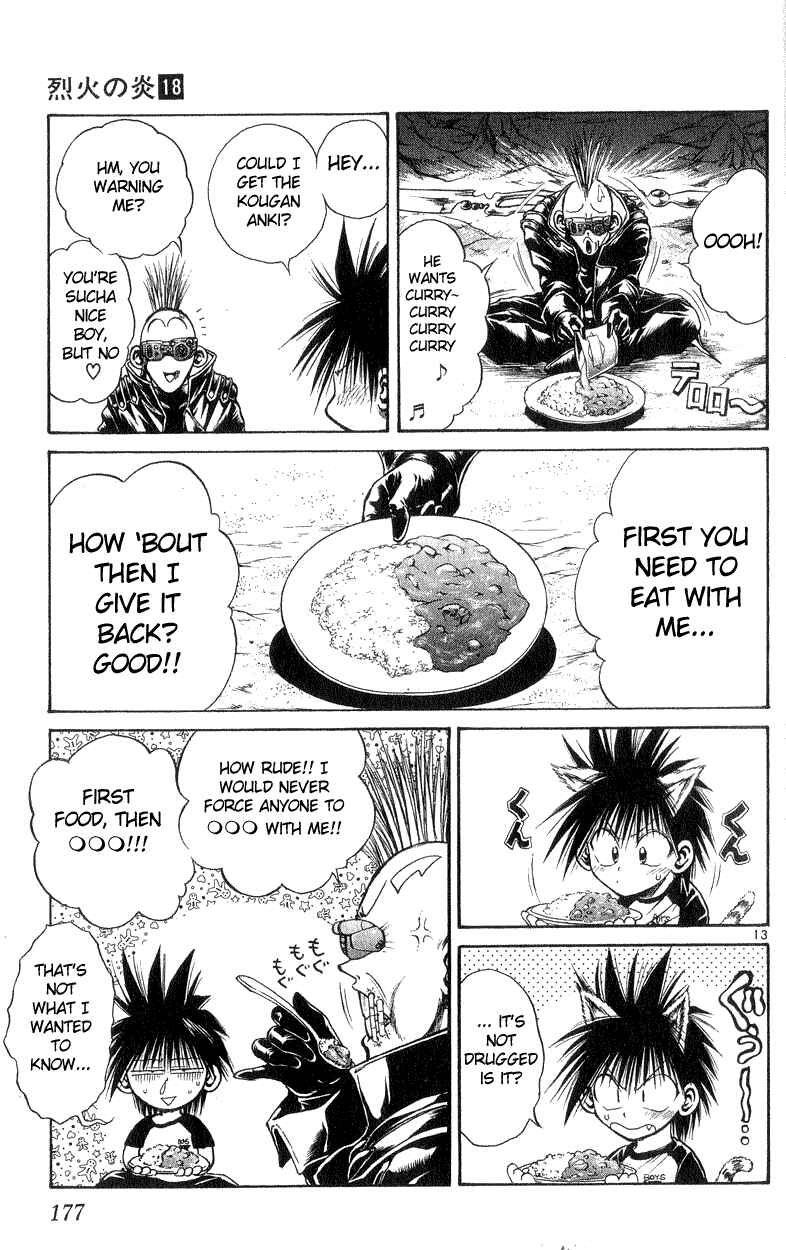 Flame of Recca Chapter 177 - Page 13