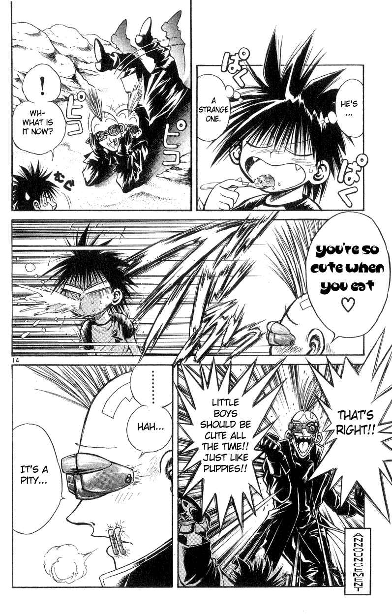 Flame of Recca Chapter 177 - Page 14