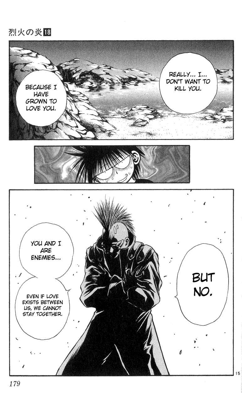 Flame of Recca Chapter 177 - Page 15