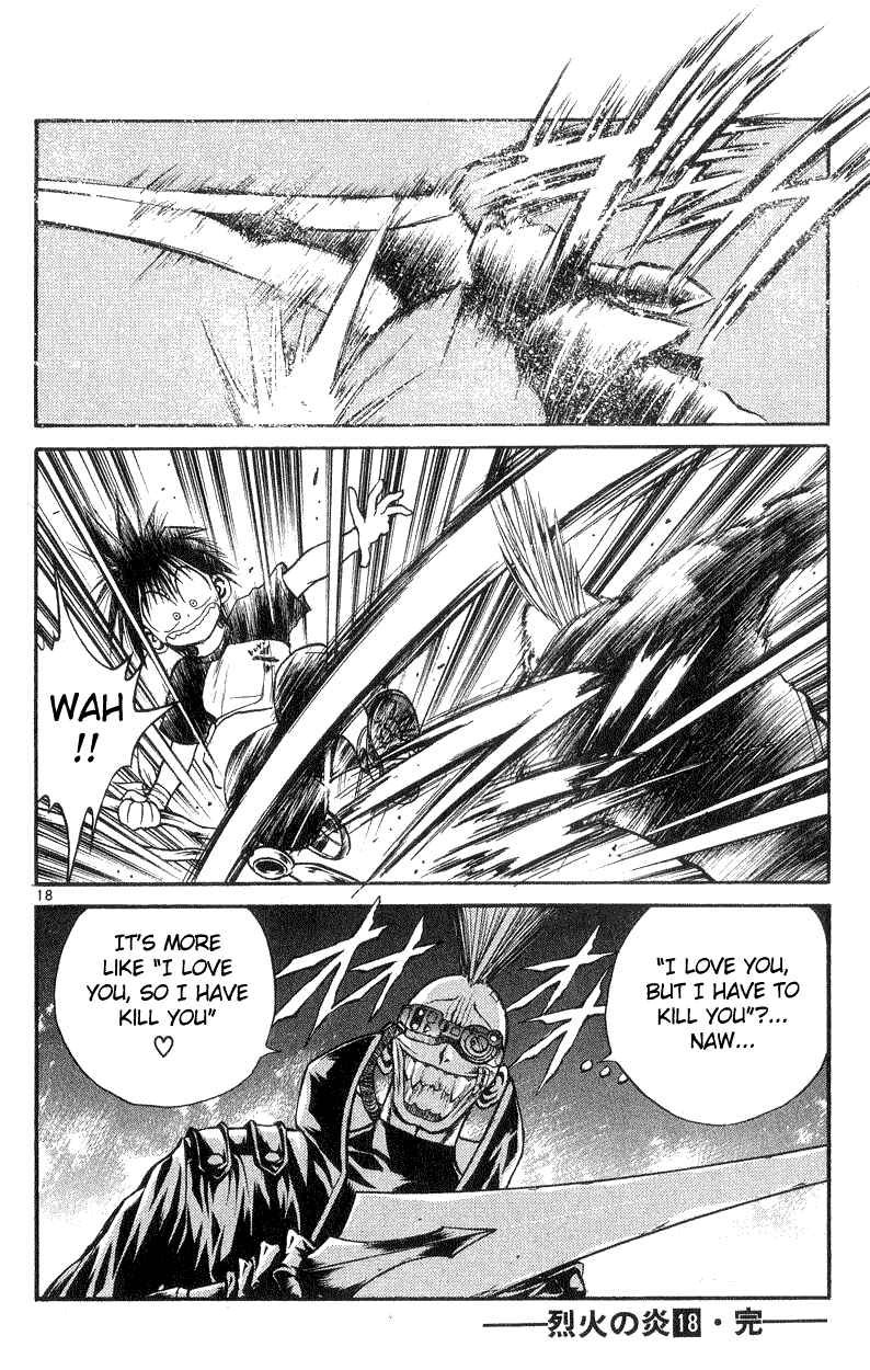 Flame of Recca Chapter 177 - Page 18