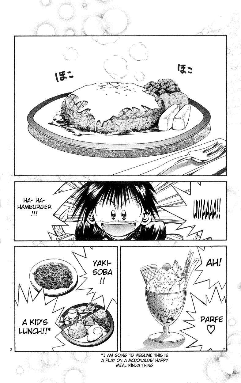 Flame of Recca Chapter 177 - Page 2