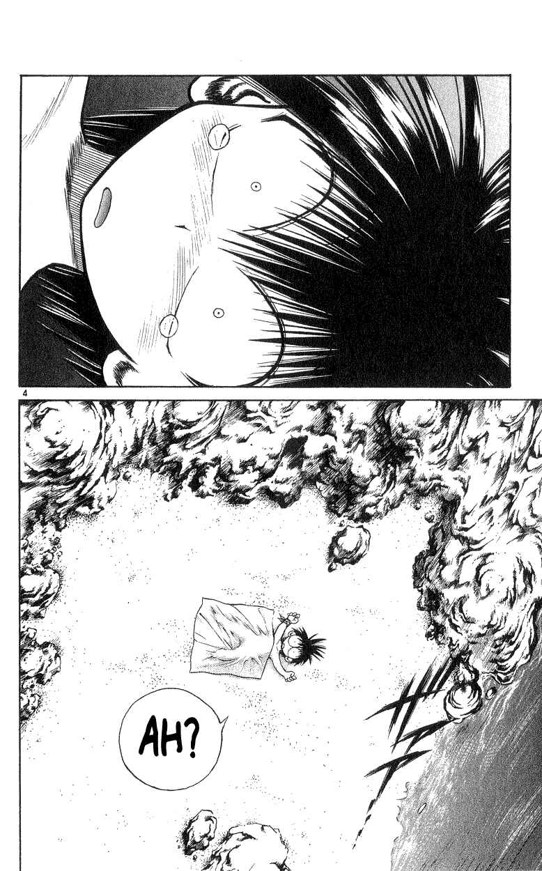 Flame of Recca Chapter 177 - Page 4