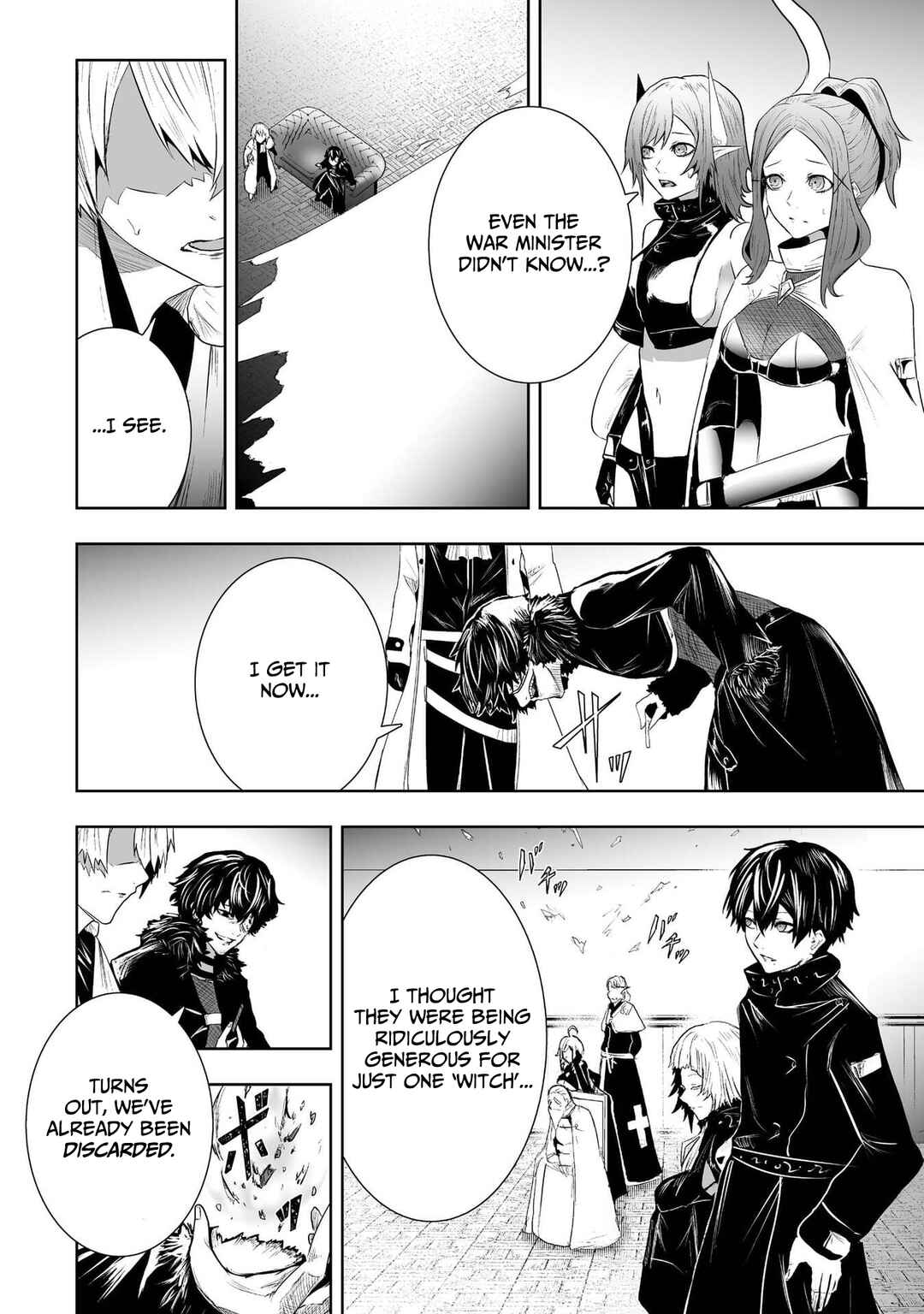 Ore dake Fuguu Skill no Isekai Shoukan Hangyakuki ~Saijaku Skill "Kyuushuu" ga Subete wo Nomikomu made~ Chapter 88 - Page 16