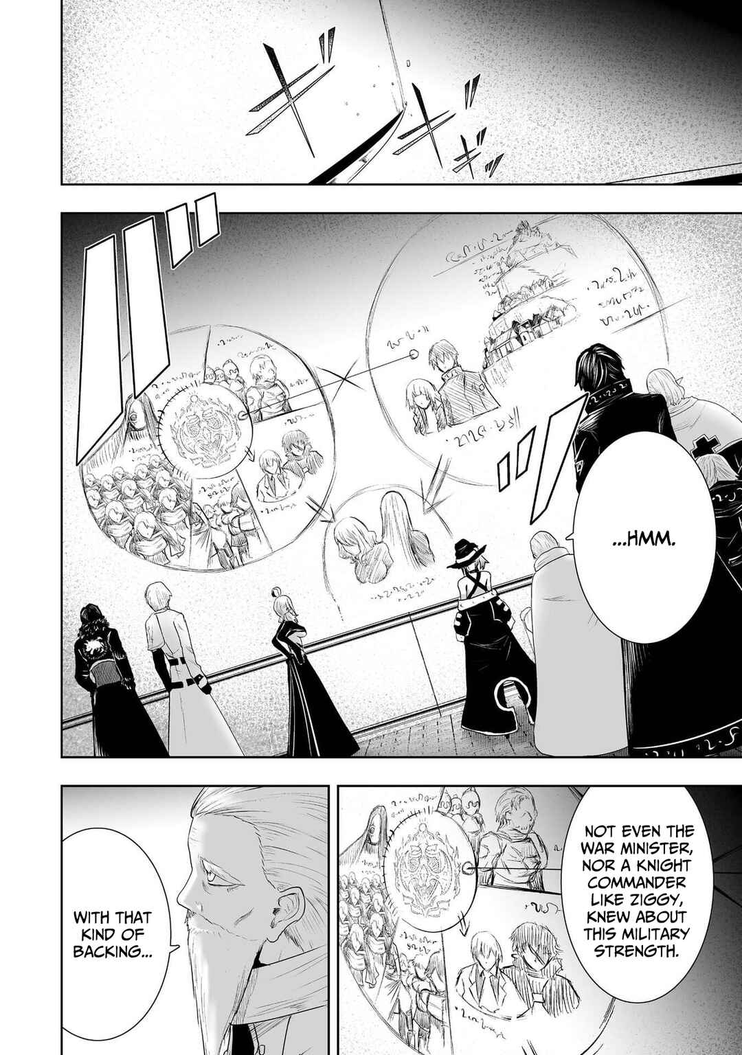 Ore dake Fuguu Skill no Isekai Shoukan Hangyakuki ~Saijaku Skill "Kyuushuu" ga Subete wo Nomikomu made~ Chapter 88 - Page 20