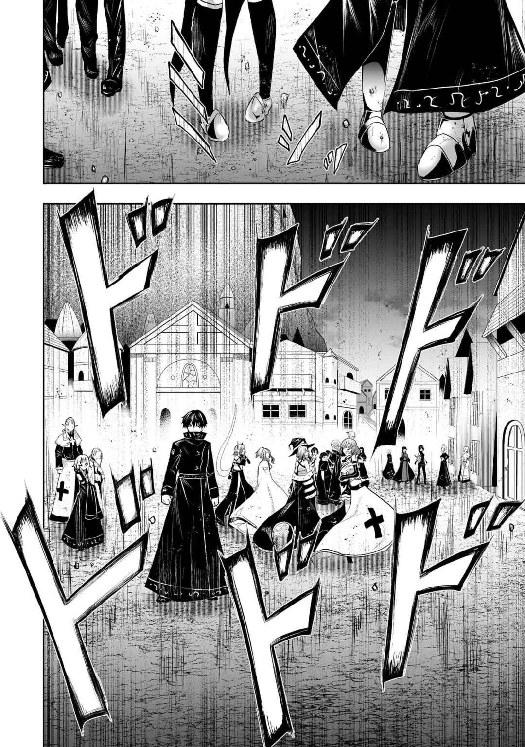 Ore dake Fuguu Skill no Isekai Shoukan Hangyakuki ~Saijaku Skill "Kyuushuu" ga Subete wo Nomikomu made~ Chapter 88 - Page 4