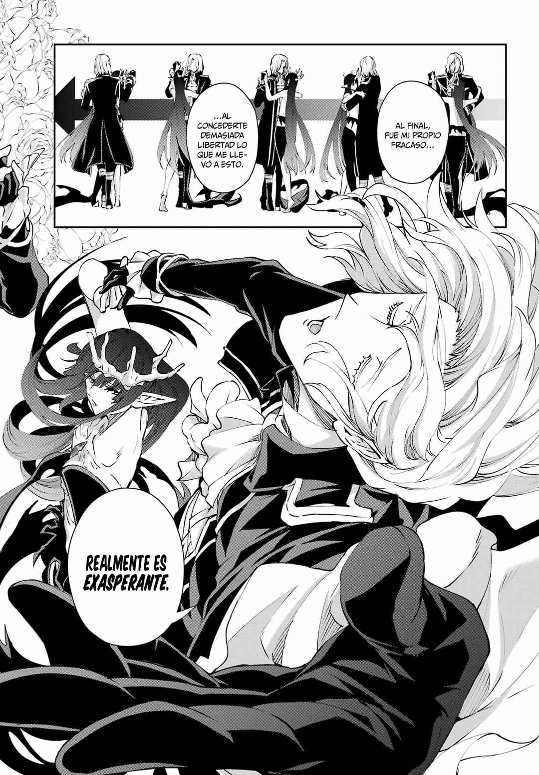 Dungeon ni Deai wo Motomeru no wa Machigatte Iru Darou ka Gaiden - Sword Oratoria Chapter 139 - Page 18