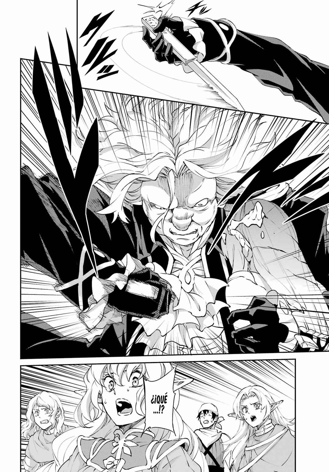 Dungeon ni Deai wo Motomeru no wa Machigatte Iru Darou ka Gaiden - Sword Oratoria Chapter 139 - Page 24