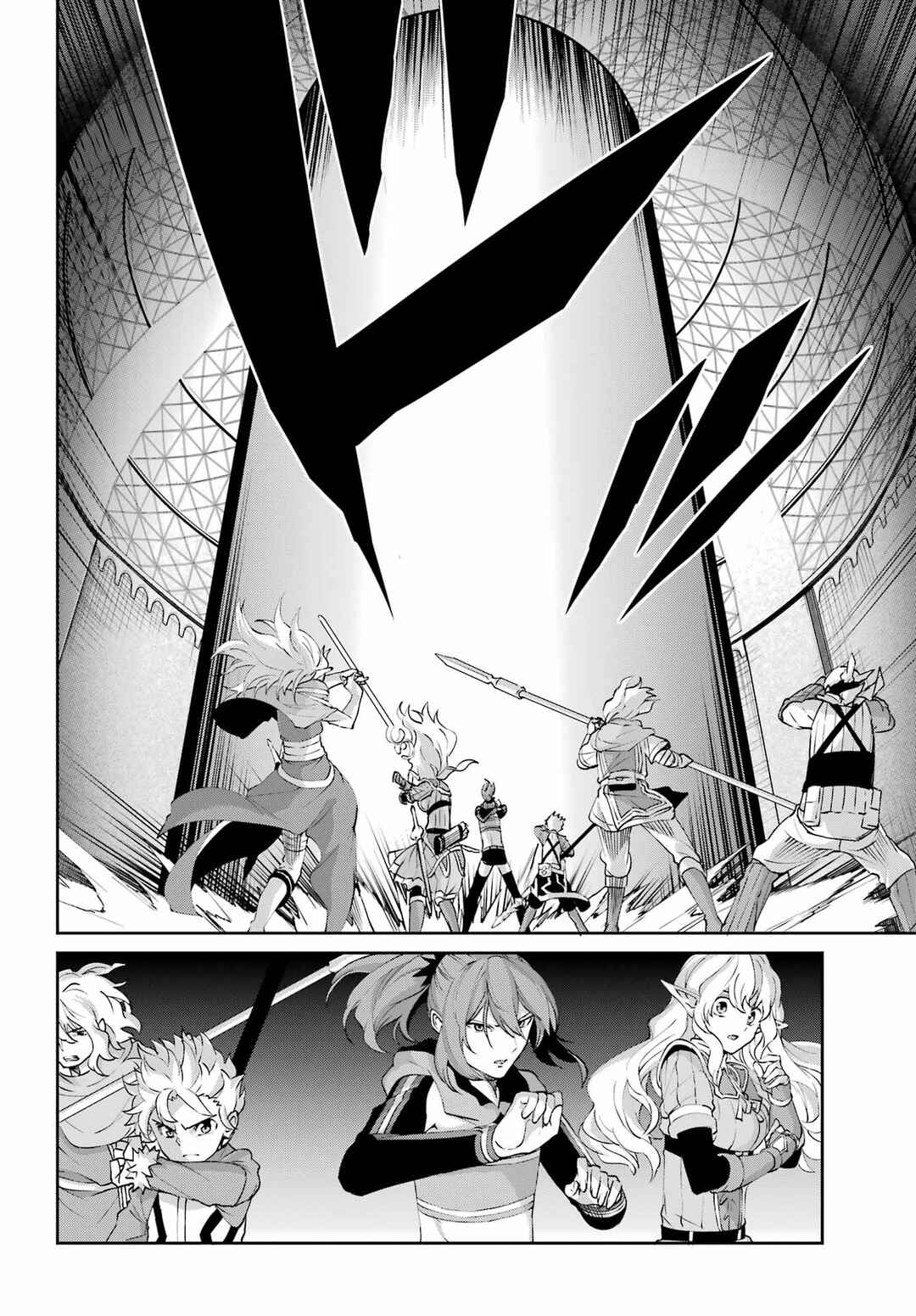 Dungeon ni Deai wo Motomeru no wa Machigatte Iru Darou ka Gaiden - Sword Oratoria Chapter 139 - Page 26