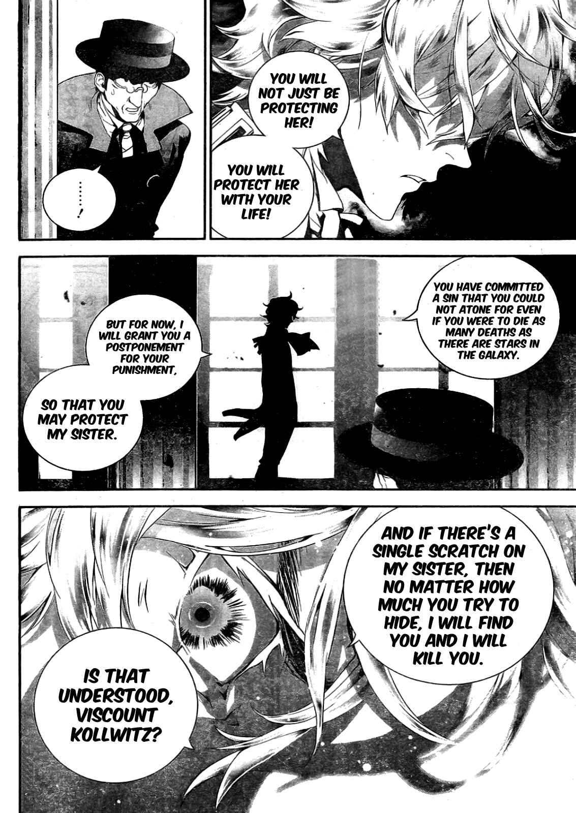 Ginga Eiyuu Densetsu Chapter 14 - Page 10