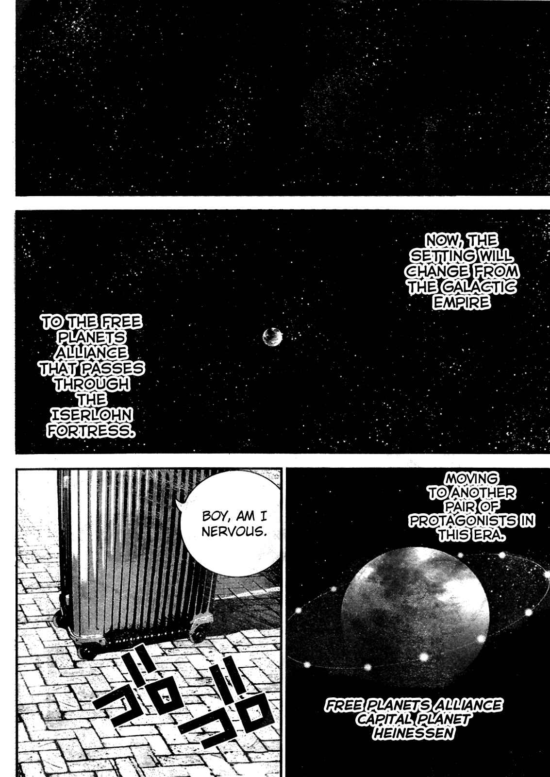 Ginga Eiyuu Densetsu Chapter 14 - Page 17
