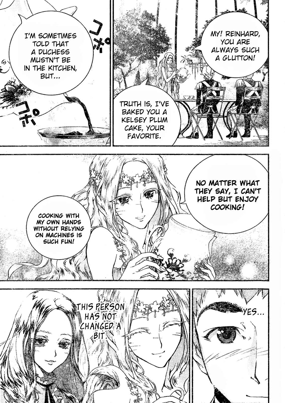 Ginga Eiyuu Densetsu Chapter 14 - Page 5