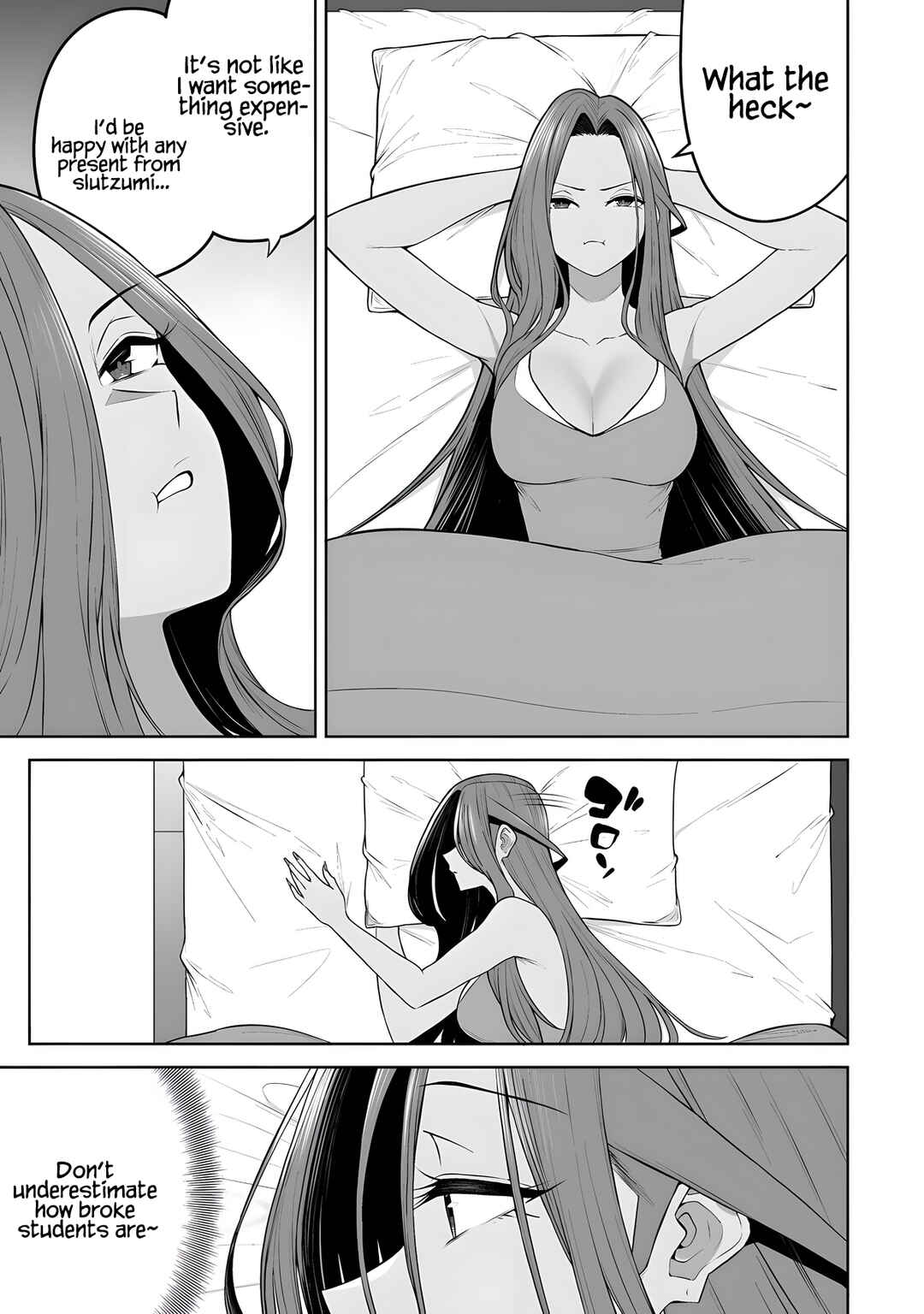 Imaizumin-chi wa Douyara Gal no Tamariba ni Natteru Rashii ~DEEP~ Chapter 42 - Page 12