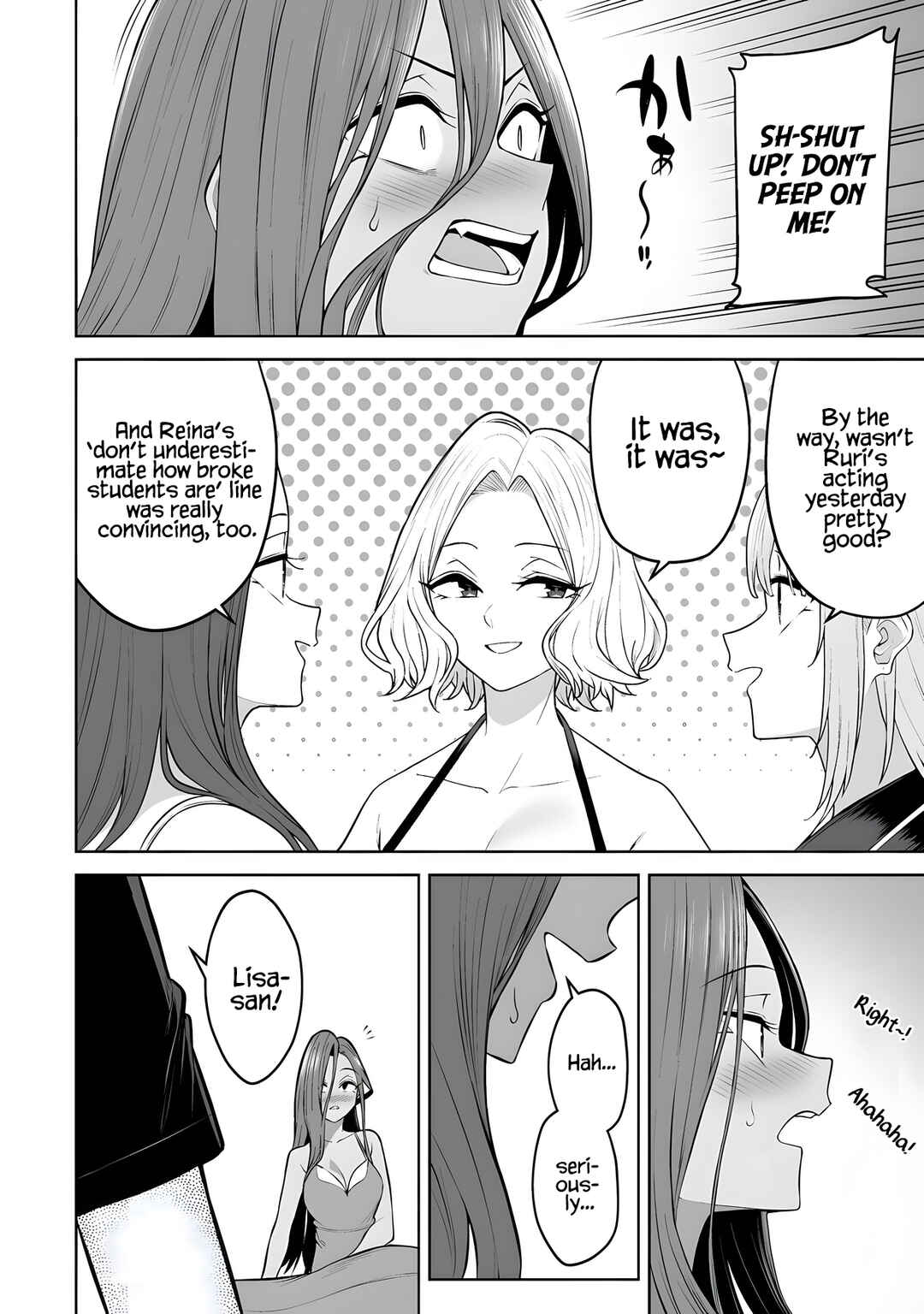 Imaizumin-chi wa Douyara Gal no Tamariba ni Natteru Rashii ~DEEP~ Chapter 42 - Page 19