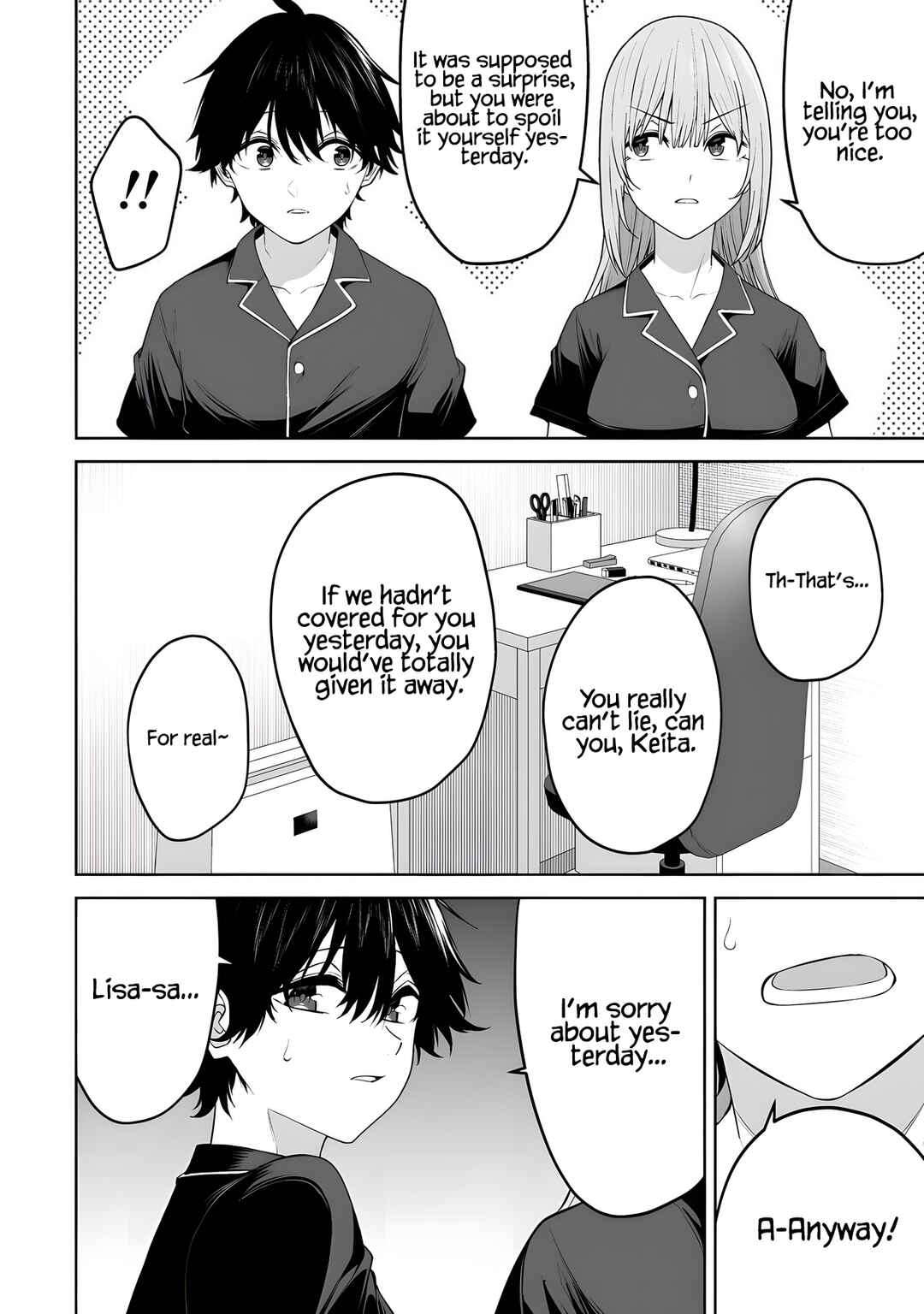 Imaizumin-chi wa Douyara Gal no Tamariba ni Natteru Rashii ~DEEP~ Chapter 42 - Page 21