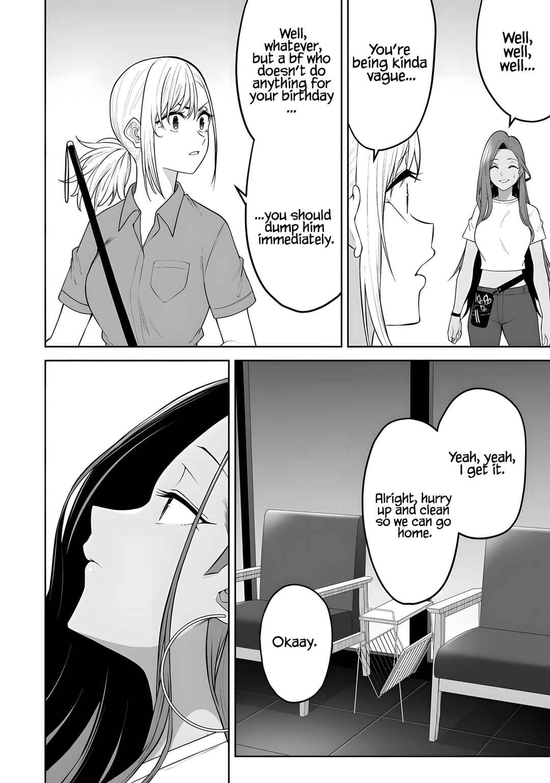 Imaizumin-chi wa Douyara Gal no Tamariba ni Natteru Rashii ~DEEP~ Chapter 42 - Page 5