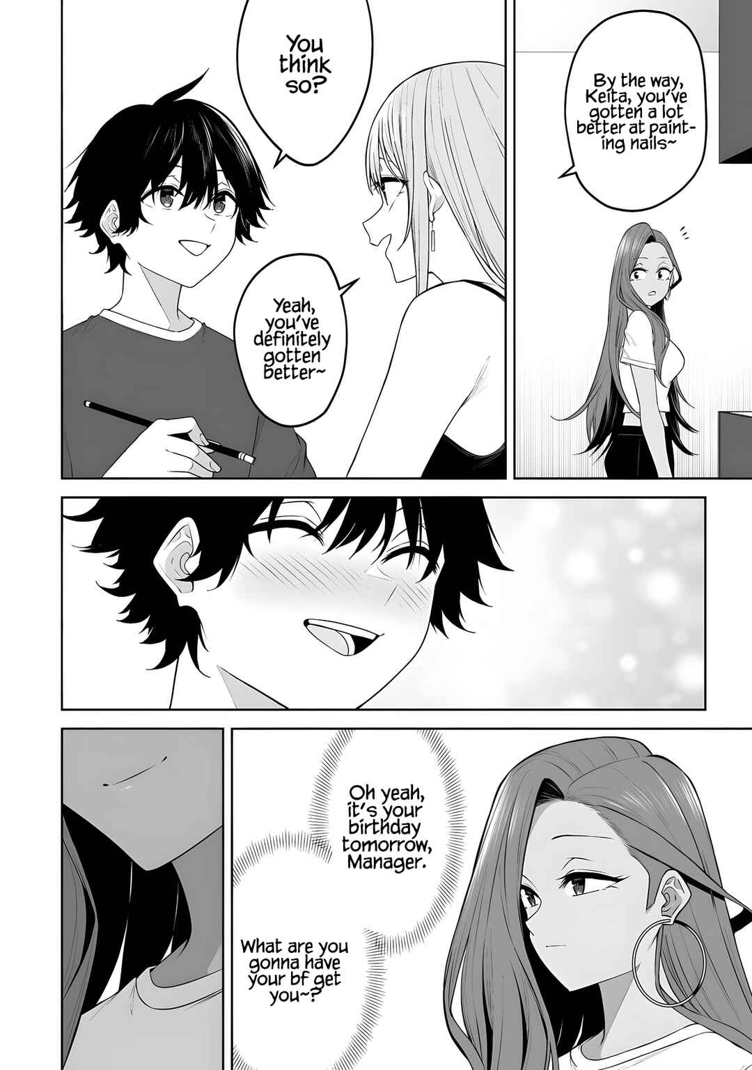 Imaizumin-chi wa Douyara Gal no Tamariba ni Natteru Rashii ~DEEP~ Chapter 42 - Page 7