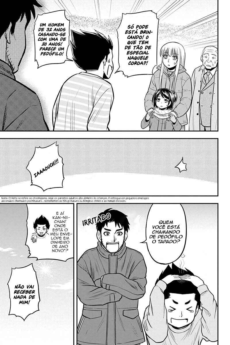 Orenchi ni Kita Onna Kishi to Inakagurashi Surukotoninatta Ken Chapter 69 - Page 13