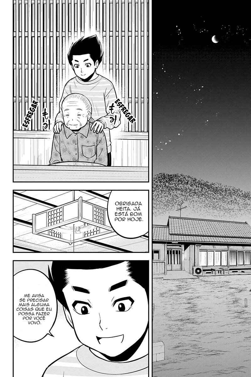Orenchi ni Kita Onna Kishi to Inakagurashi Surukotoninatta Ken Chapter 69 - Page 16