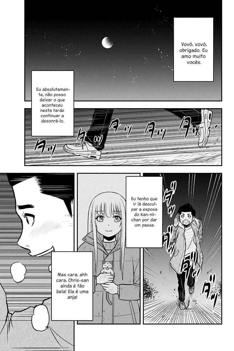 Orenchi ni Kita Onna Kishi to Inakagurashi Surukotoninatta Ken Chapter 69 - Page 19