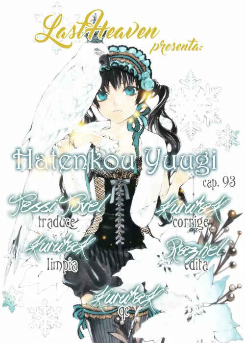 Hatenkou Yuugi Chapter 93 - Page 1