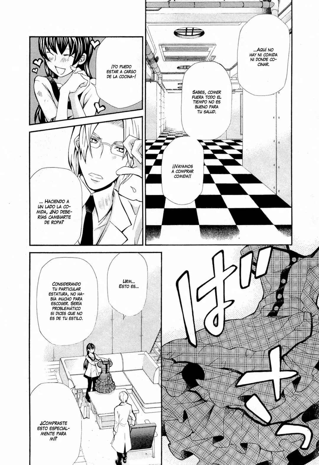 Hatenkou Yuugi Chapter 93 - Page 11