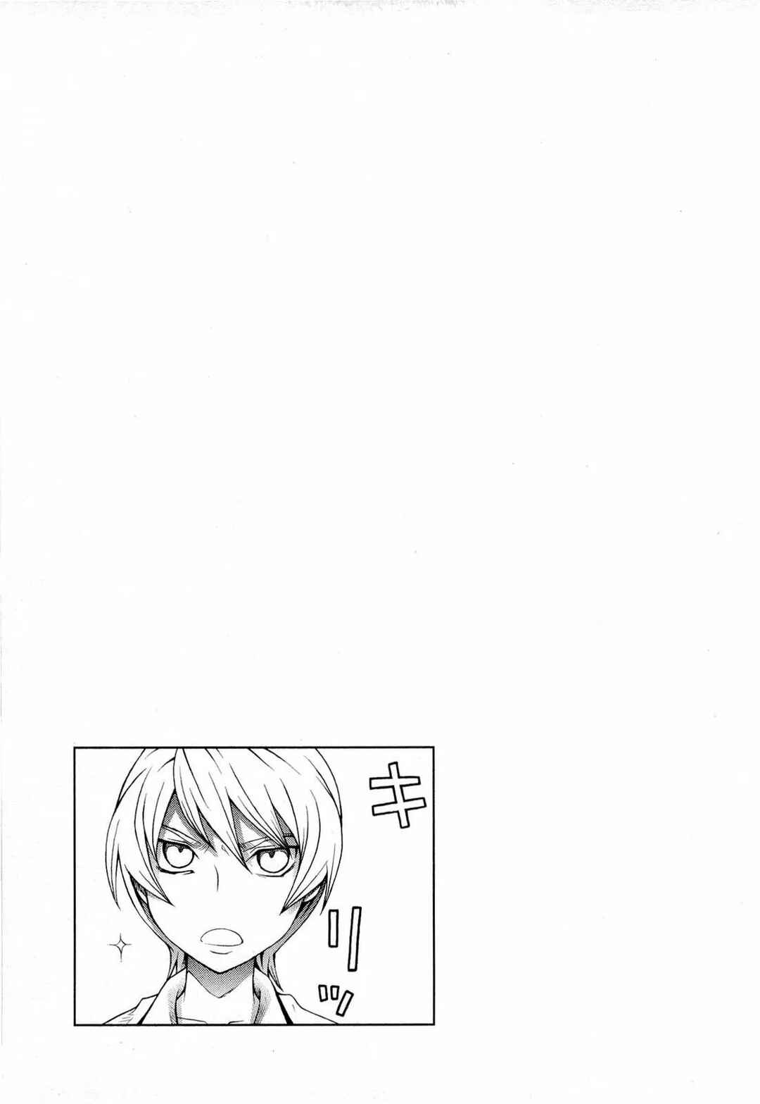 Hatenkou Yuugi Chapter 93 - Page 18