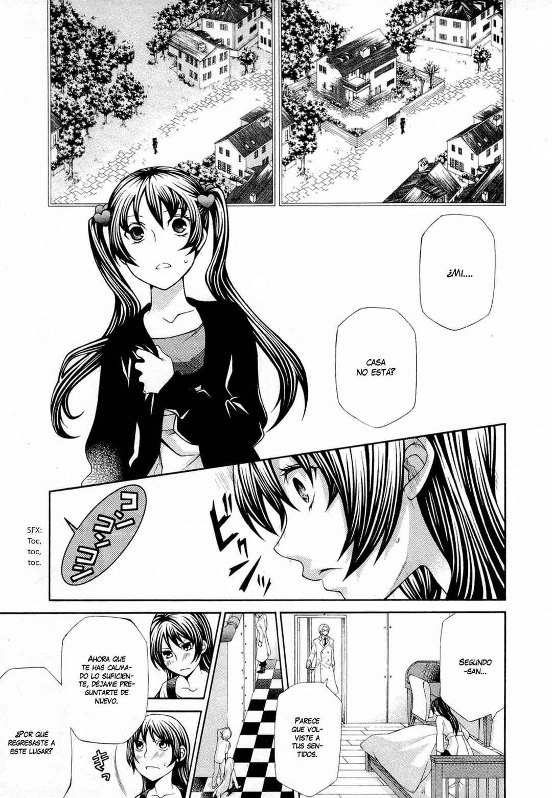 Hatenkou Yuugi Chapter 93 - Page 6