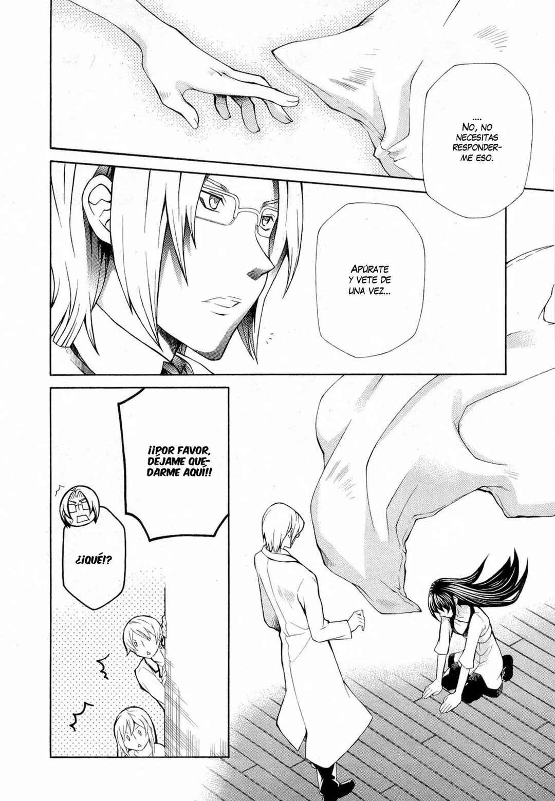 Hatenkou Yuugi Chapter 93 - Page 7