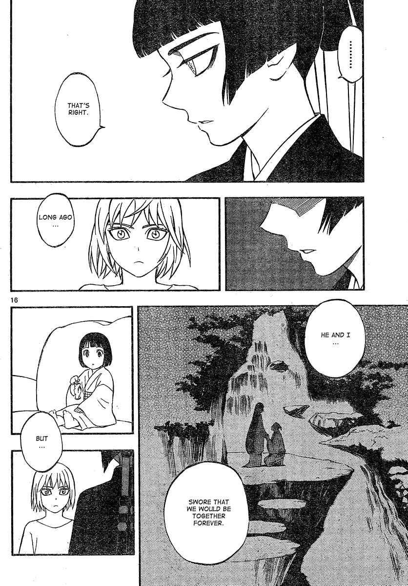 Kekkaishi Chapter 335 - Page 16