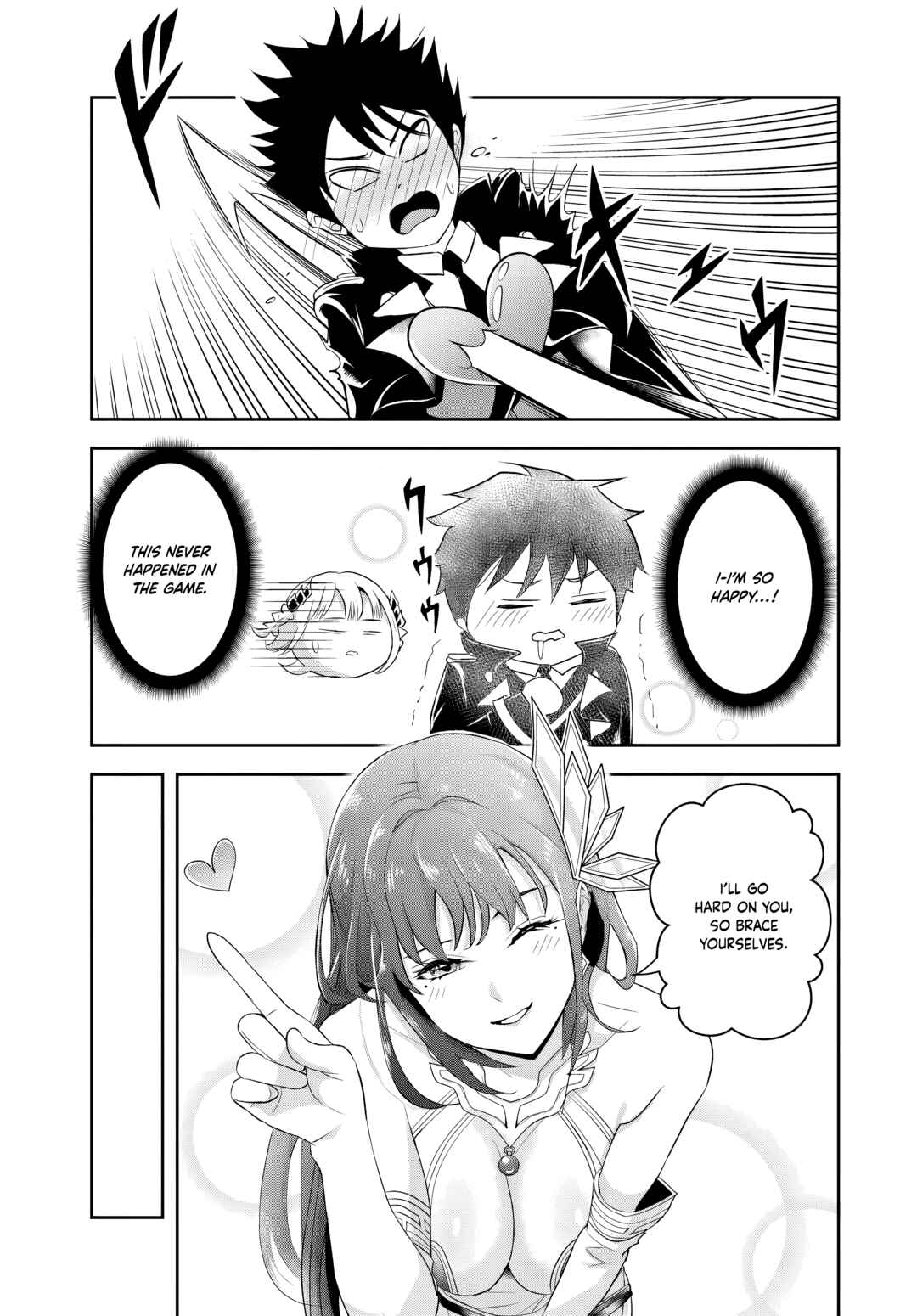 Sono Akuyaku Kizoku, Mama Heroine ga Sukisugiru ~Shinshi na Doryoku de Saikyou to Nari Fuguu na Oshi Character Tasukemakuru~ Chapter 17.1 - Page 10