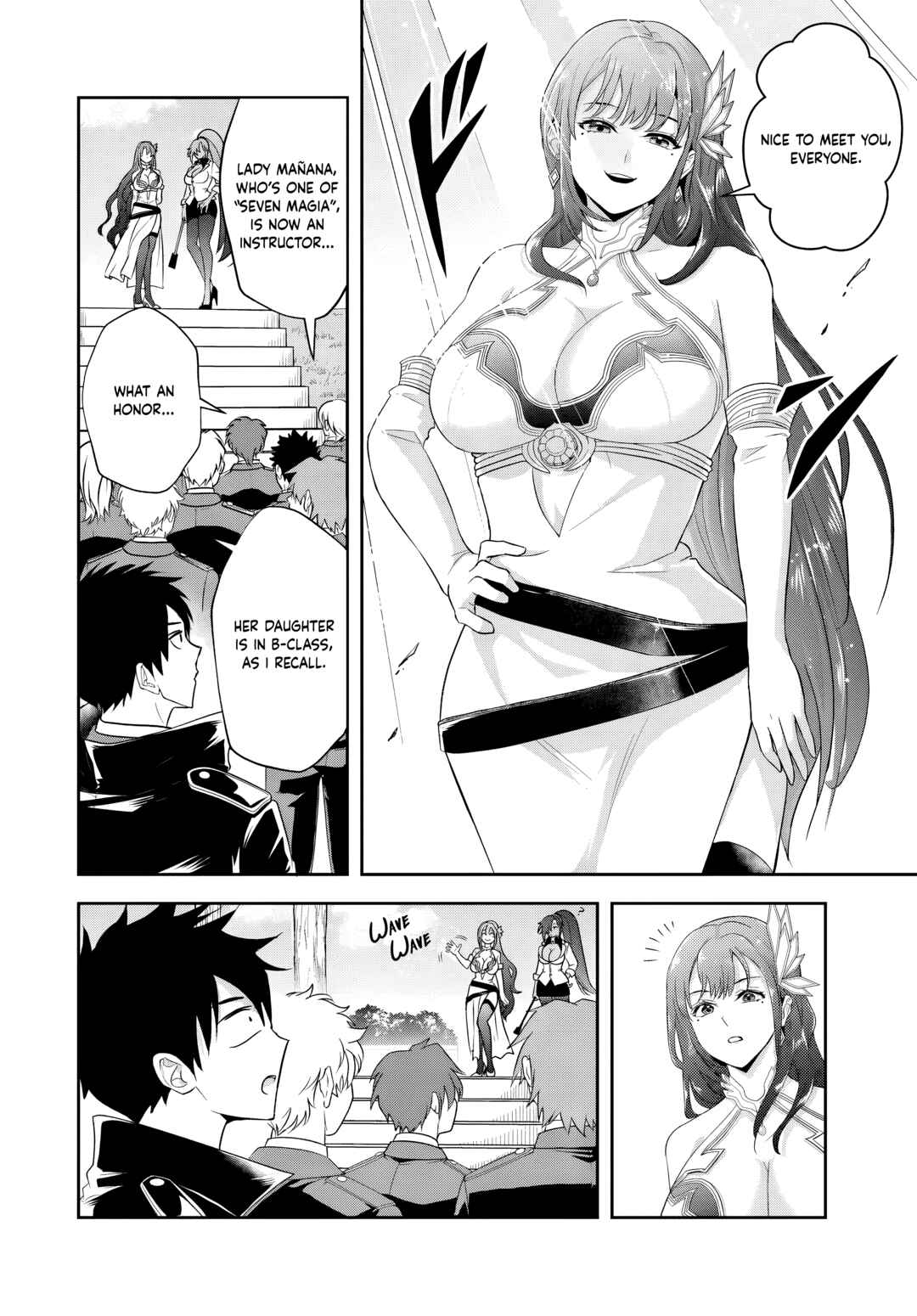 Sono Akuyaku Kizoku, Mama Heroine ga Sukisugiru ~Shinshi na Doryoku de Saikyou to Nari Fuguu na Oshi Character Tasukemakuru~ Chapter 17.1 - Page 9