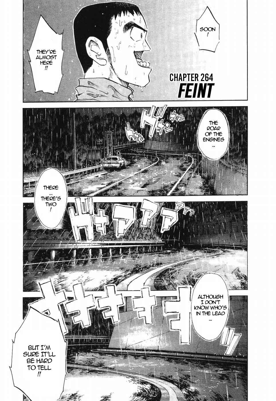 Over Rev! Chapter 264 - Page 1