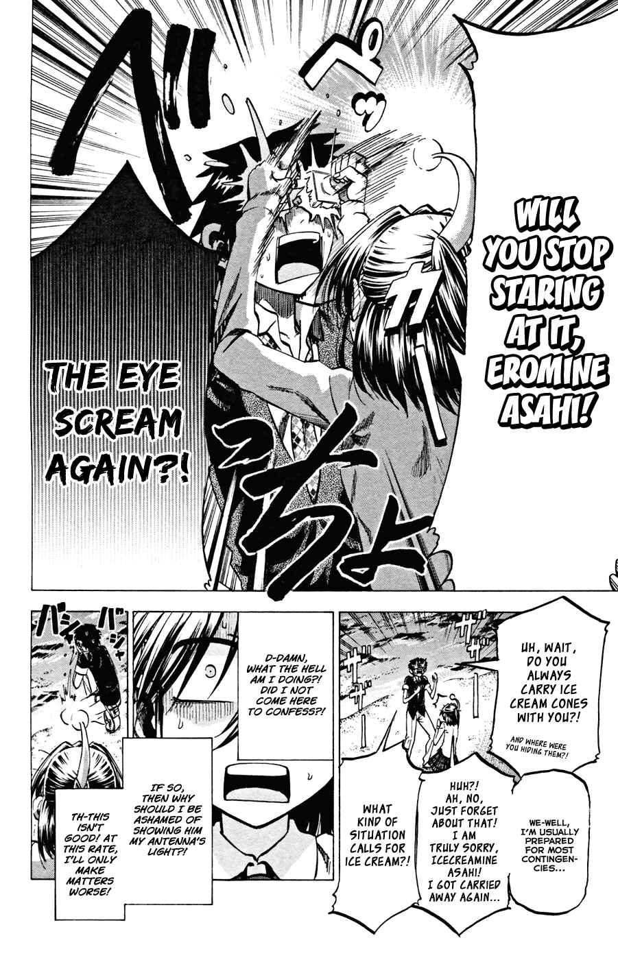 Jitsu wa Watashi wa Chapter 80 - Page 10