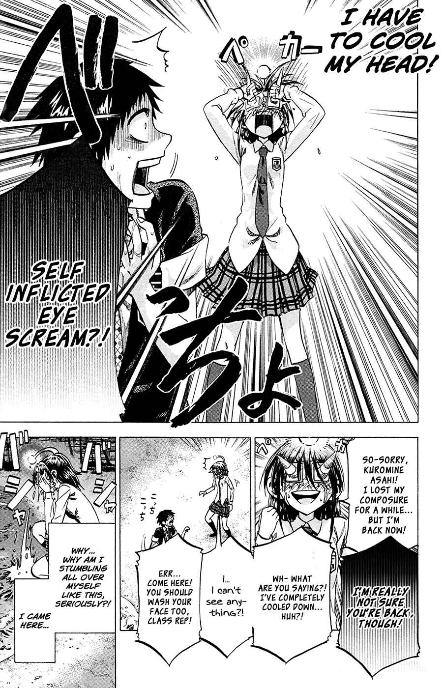 Jitsu wa Watashi wa Chapter 80 - Page 11