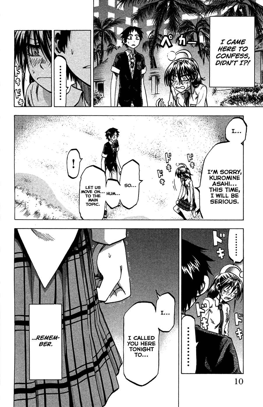 Jitsu wa Watashi wa Chapter 80 - Page 12