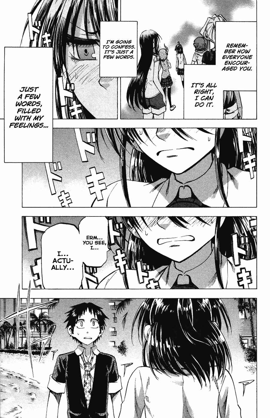 Jitsu wa Watashi wa Chapter 80 - Page 13