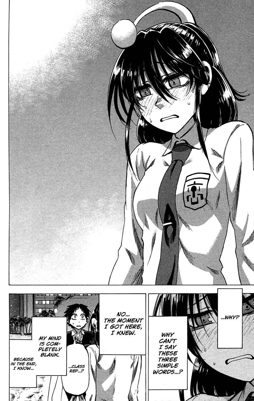 Jitsu wa Watashi wa Chapter 80 - Page 14