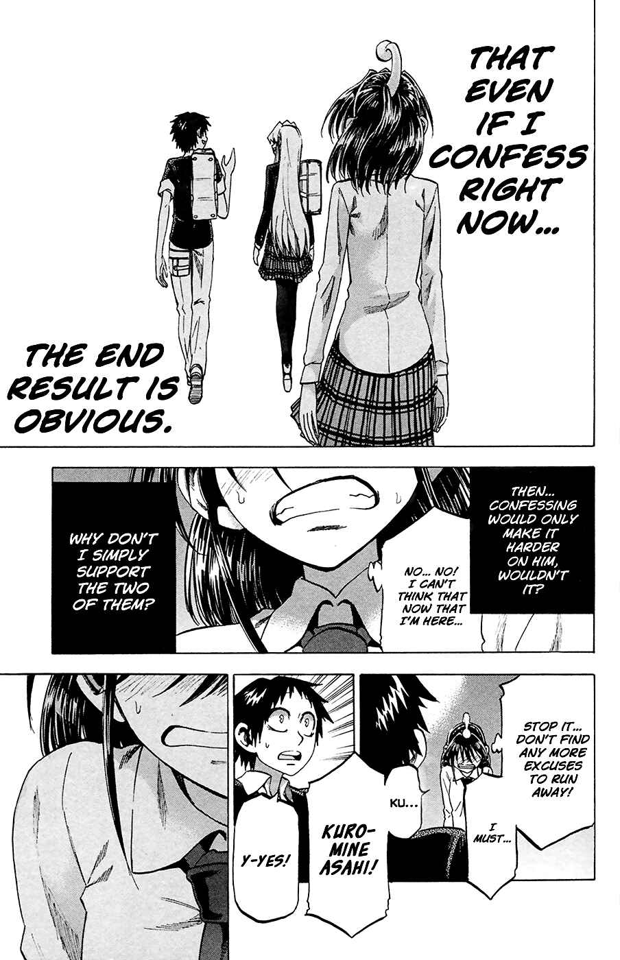 Jitsu wa Watashi wa Chapter 80 - Page 15