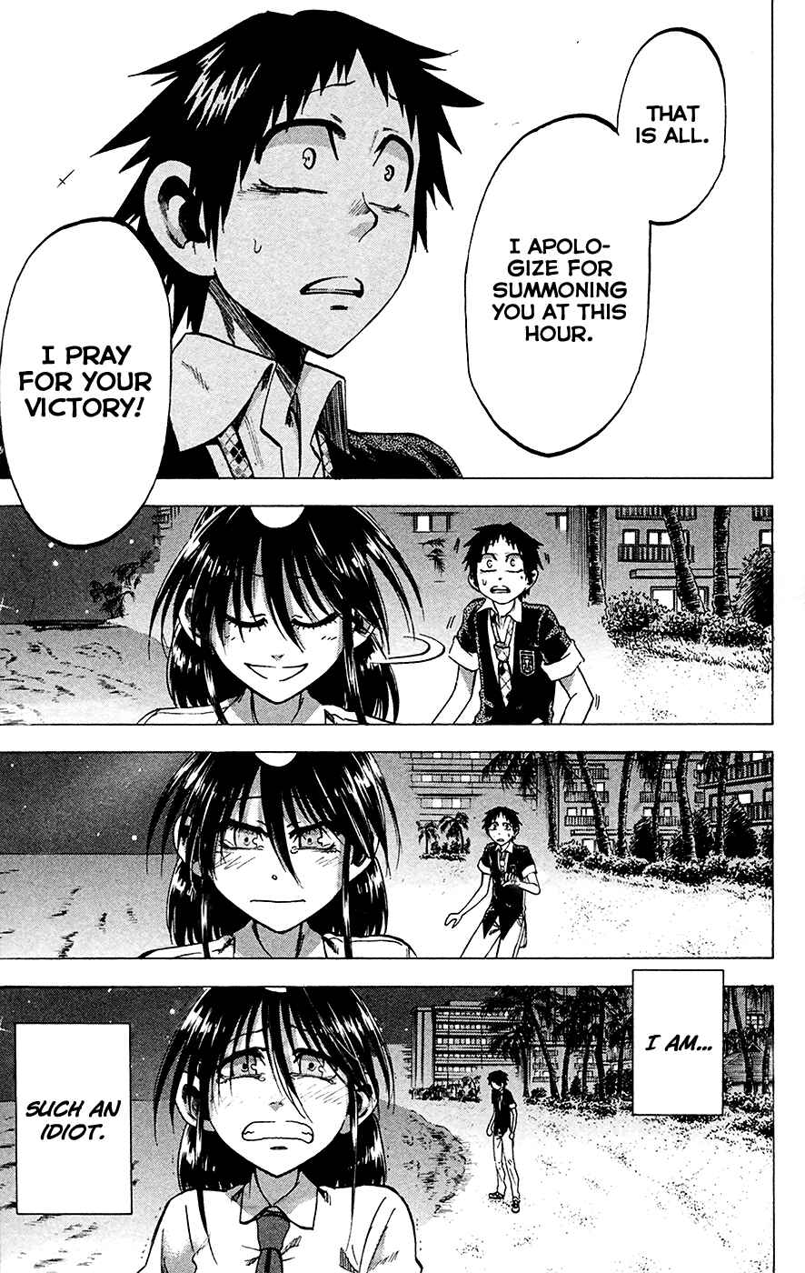 Jitsu wa Watashi wa Chapter 80 - Page 17