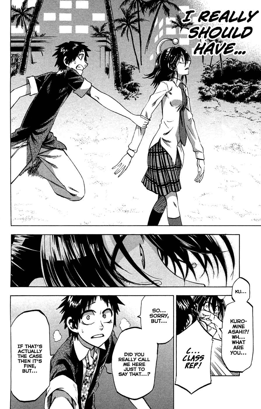 Jitsu wa Watashi wa Chapter 80 - Page 18