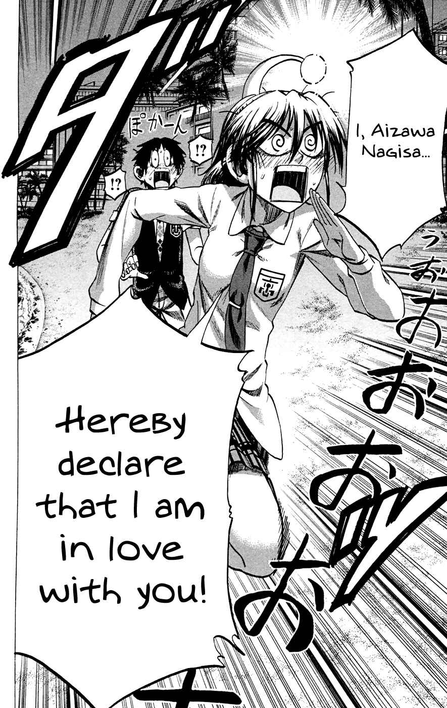 Jitsu wa Watashi wa Chapter 80 - Page 24