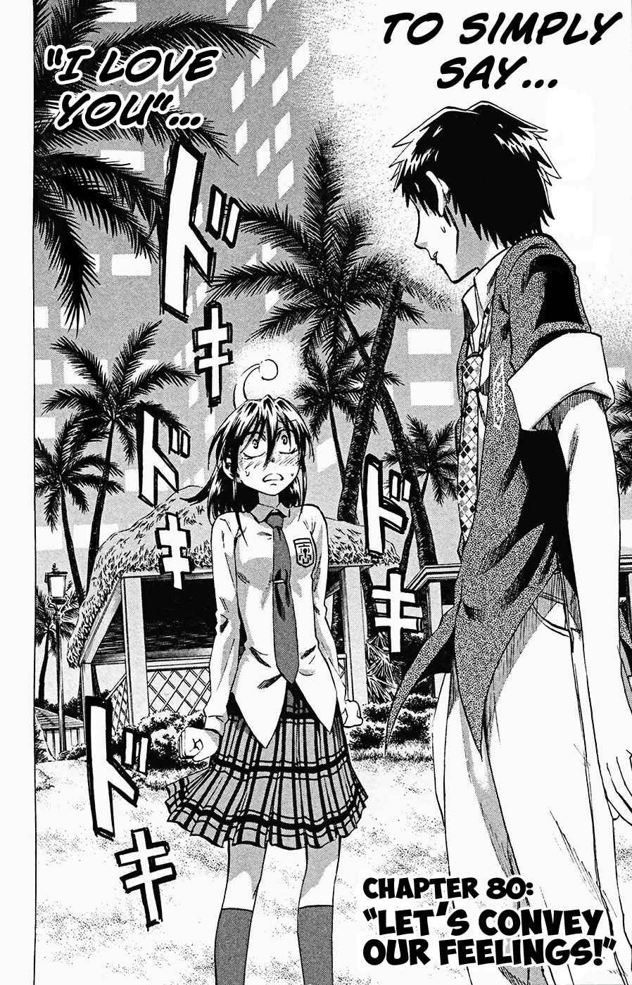 Jitsu wa Watashi wa Chapter 80 - Page 8