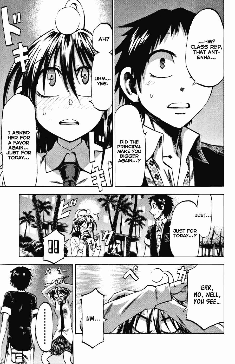 Jitsu wa Watashi wa Chapter 80 - Page 9