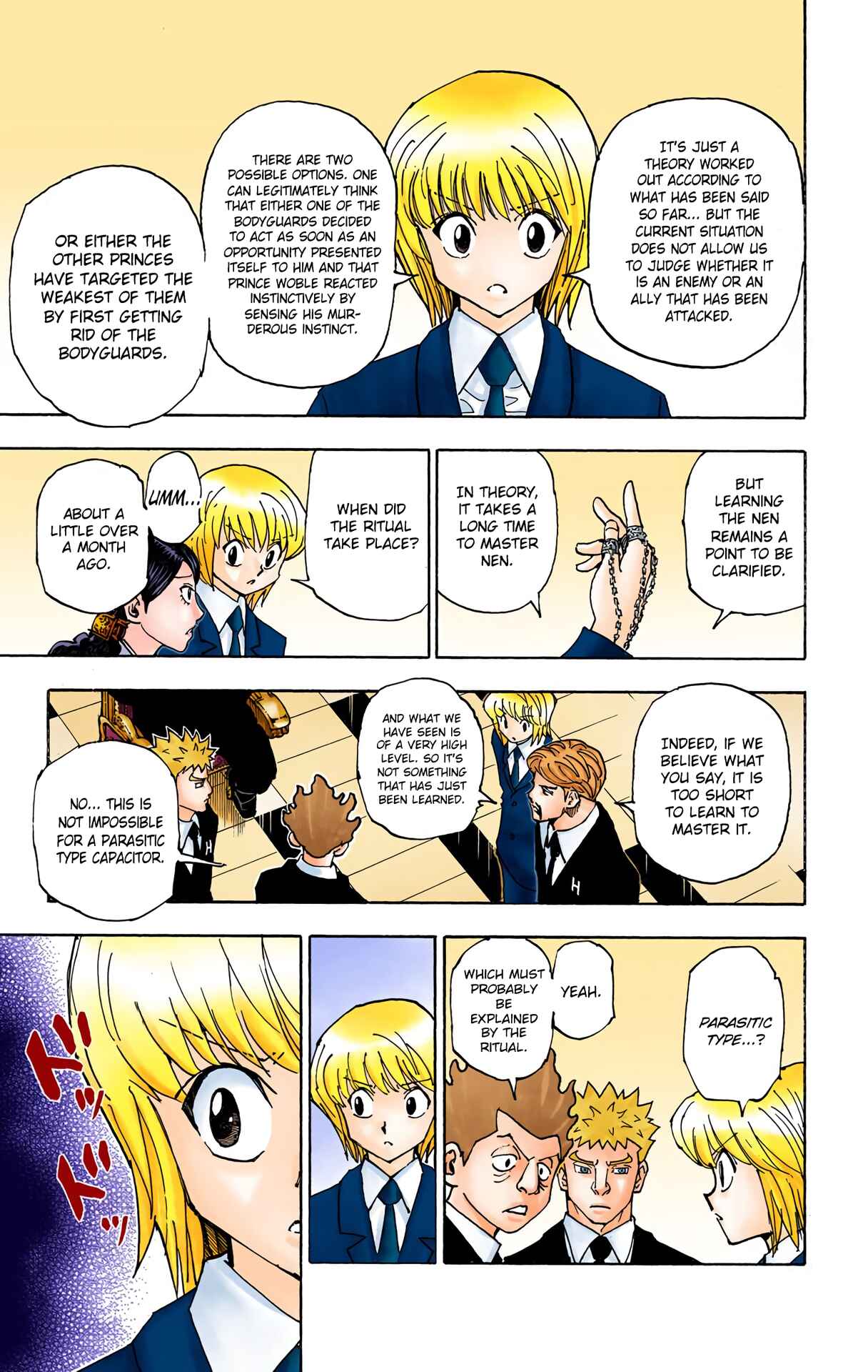 Hunter x Hunter (Official Colored) Chapter 360 - Page 7