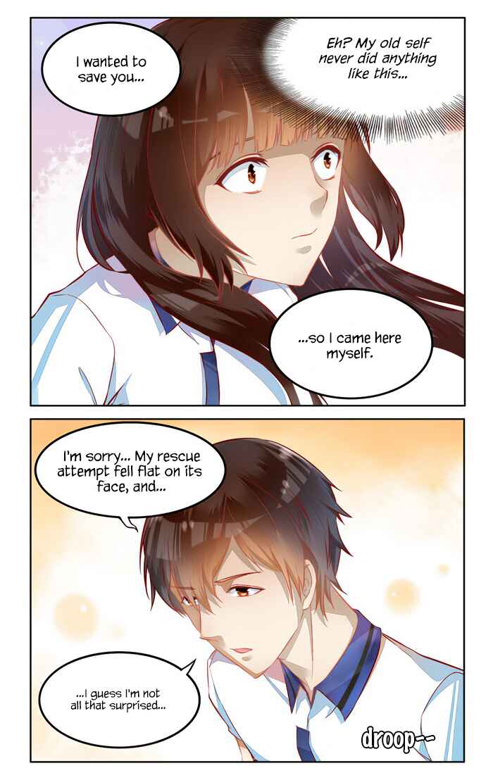 Wǒ Shì Wǒ Qī Chapter 27 - Page 4