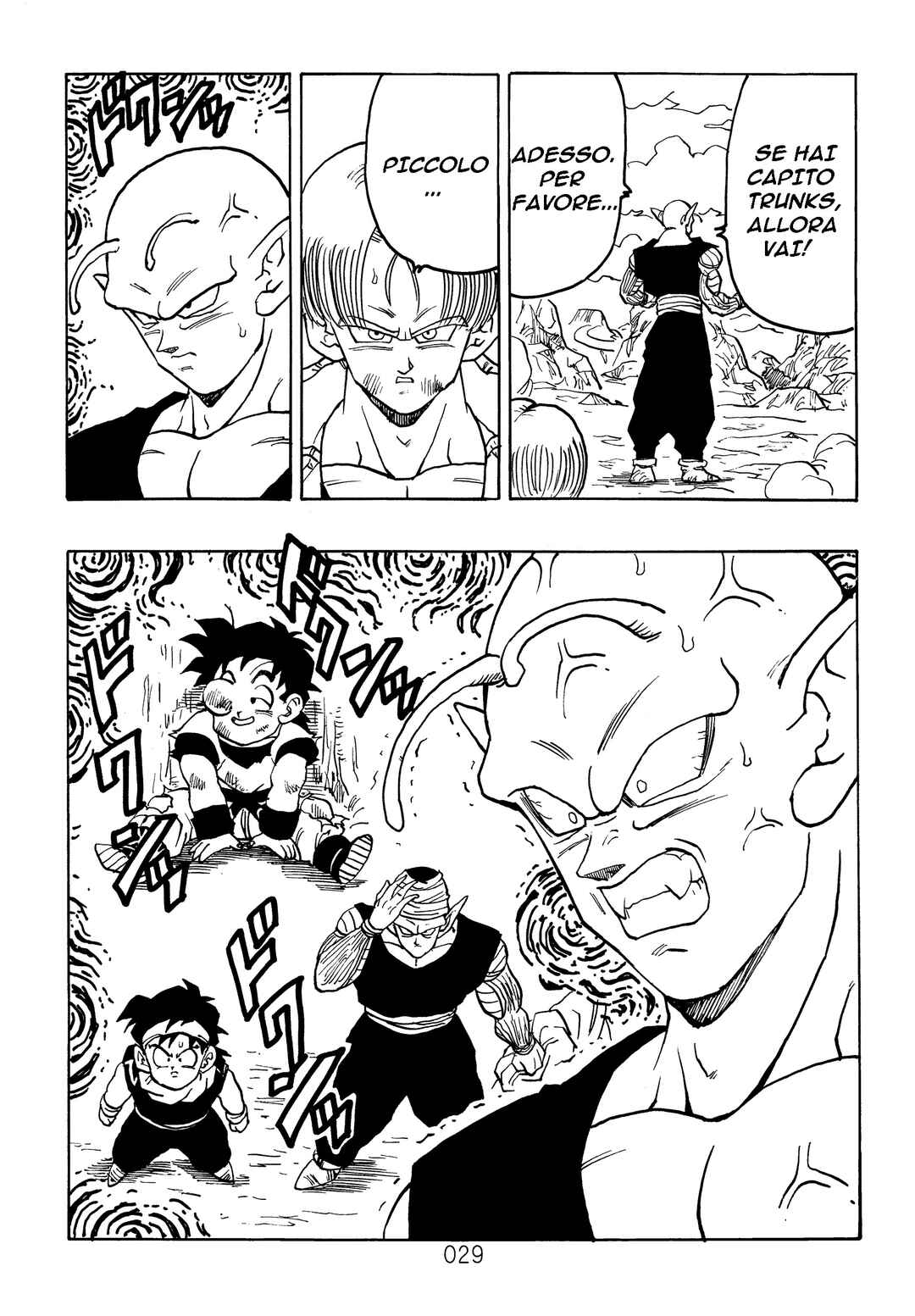 Shin Dragon Ball After Chapter 7 - Page 32