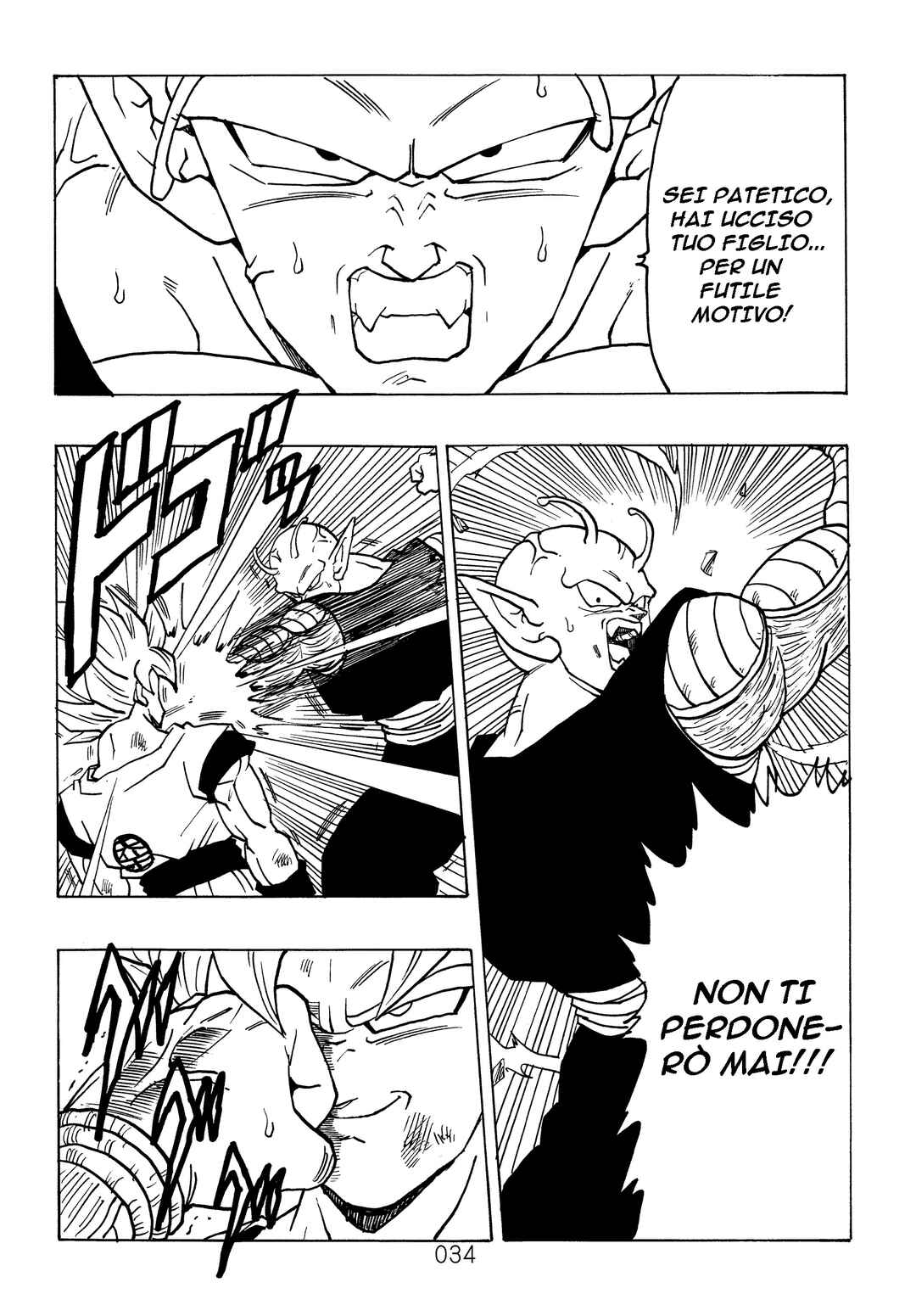 Shin Dragon Ball After Chapter 7 - Page 37