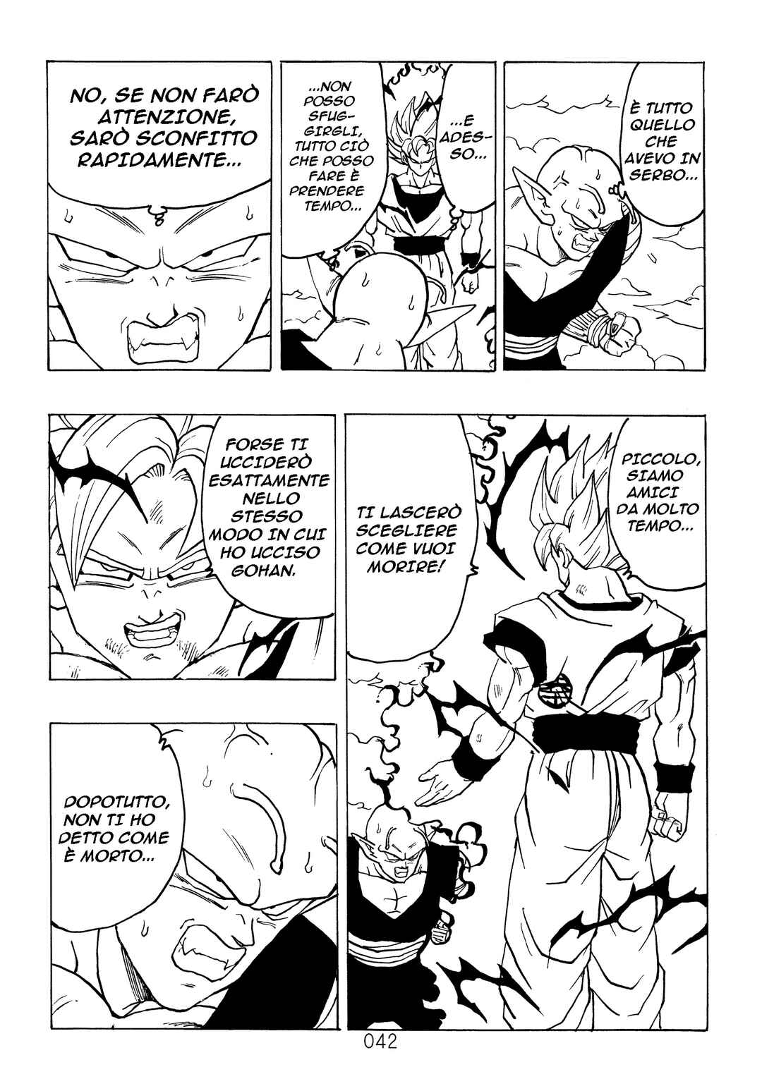 Shin Dragon Ball After Chapter 7 - Page 45